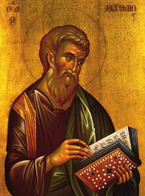 Gospel of Matthew, The Book of Matthew Commentary, Bible Study
