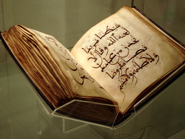 Quran or Koran, Is the Quran The Devil's Book? Evil Quran Quotes, History