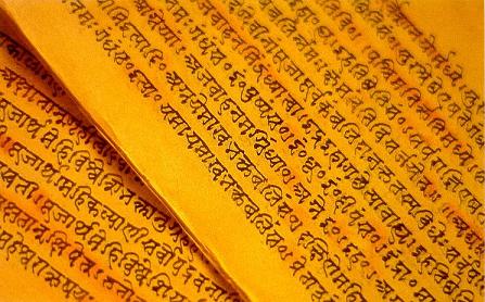 Vedas Facts, History and Quotes - What are the Vedas?